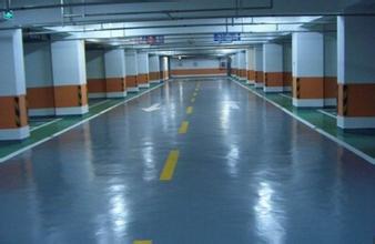 地下室防水涂料選擇？