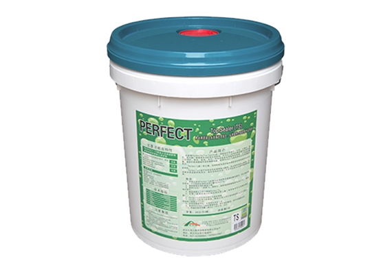 如何區(qū)分真假永凝液DPS