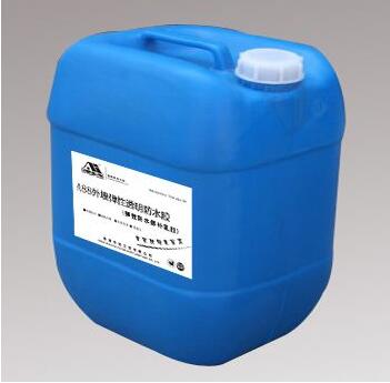 丙烯酸防水膠的大致施工步驟