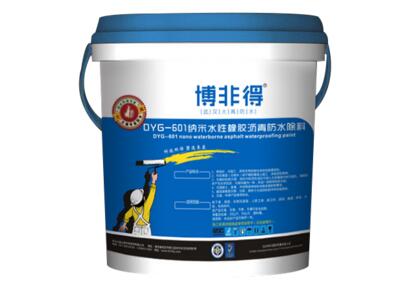 如何選購強力防水膠？