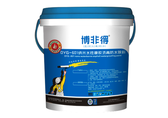 外墻防水膠施工的方法