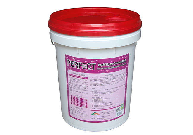 永凝液的性能特點(diǎn)有哪些？