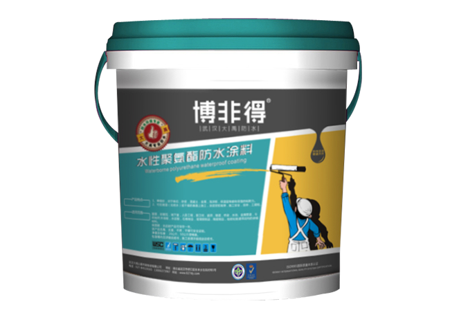 水性聚氨酯防水涂料